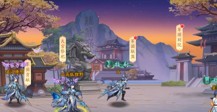 少年三国志二如何迅速增强战力