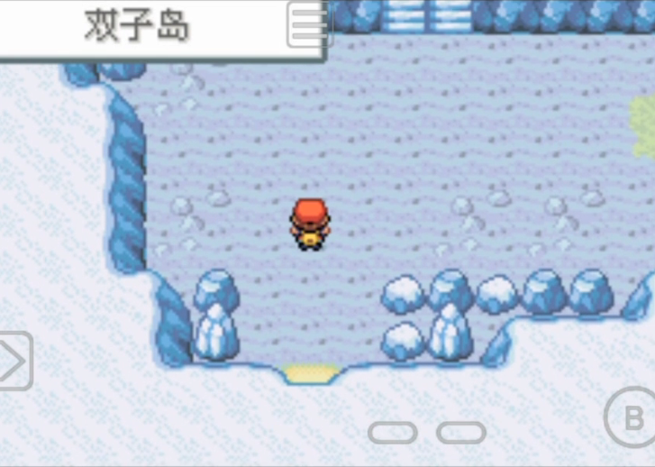 口袋妖怪火红双子岛怎么攻略