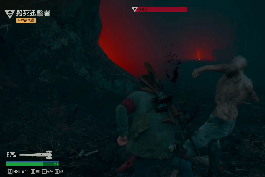 往日不再迅击者怎么打