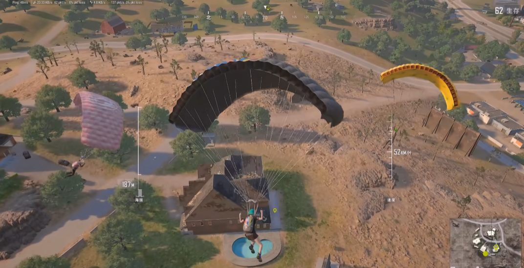 绝地求生为什么落地那么快