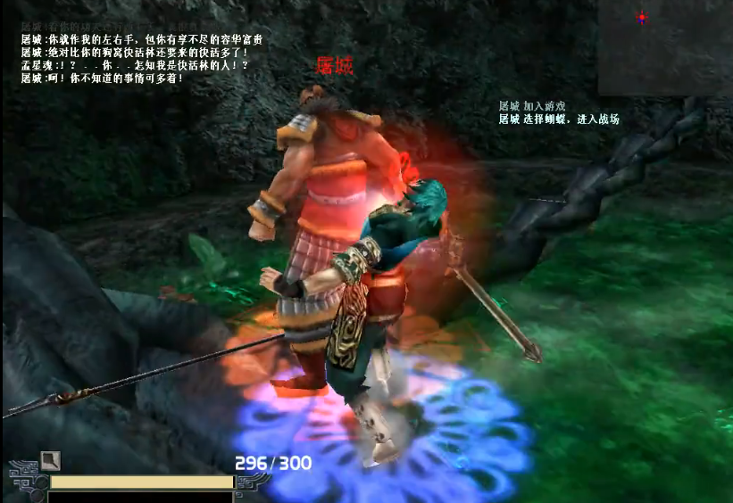 流星蝴蝶剑铁炼狱怎么攻略