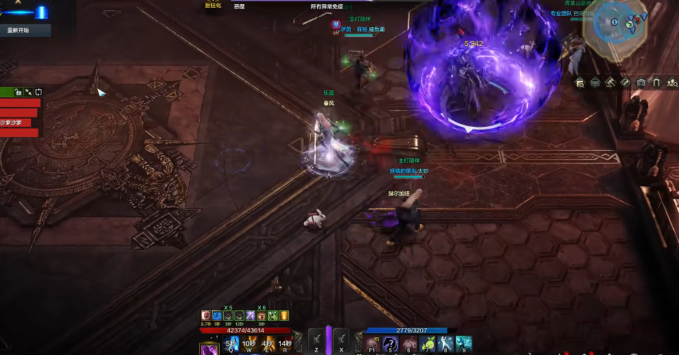 失落的方舟堕落的骄傲熔炉怎么打