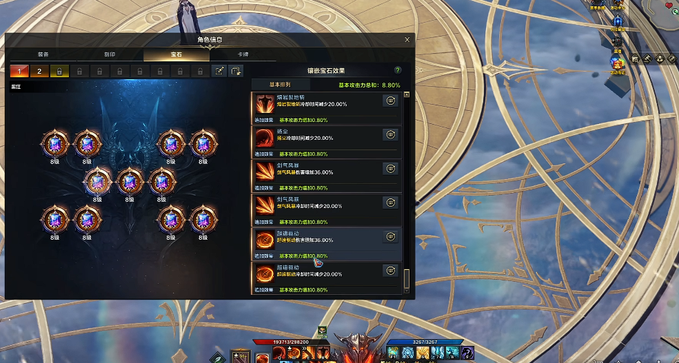 失落的方舟狂战士怎么变成黑狂战