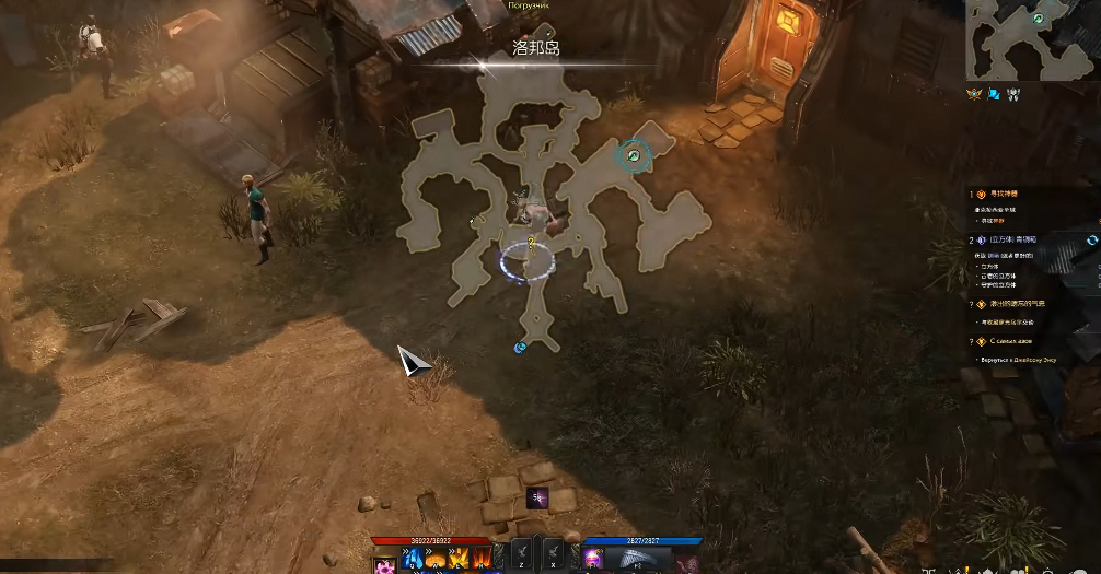 失落的方舟快递岛在哪