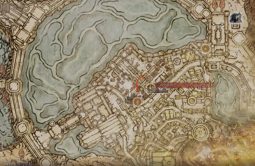 艾尔登法环王城龙怎么爬