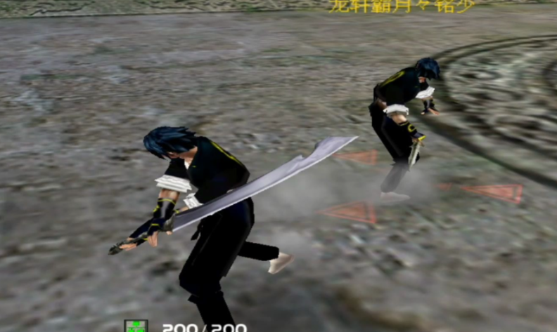 流星蝴蝶剑大刀的优势和劣势是什么