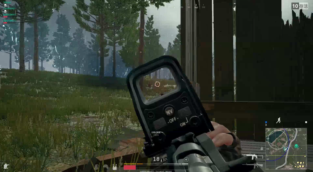 绝地求生如何压好ak