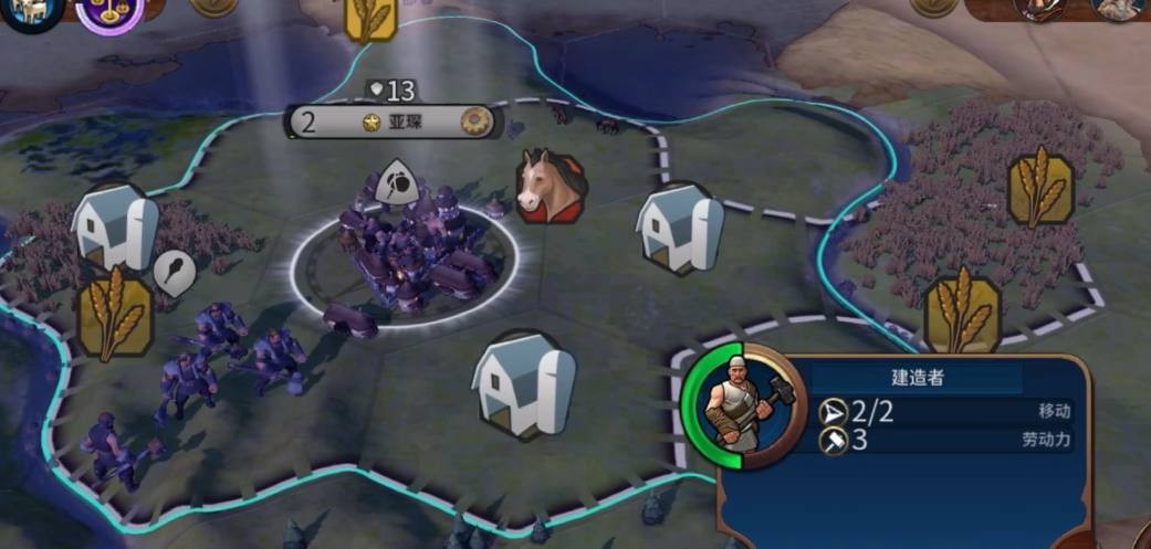 文明6发现新大陆技巧是什么