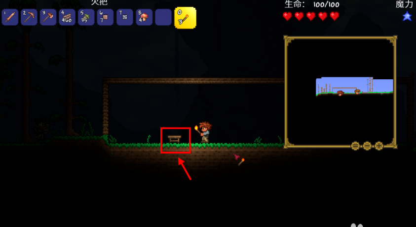 泰拉瑞亚工作台怎么获得