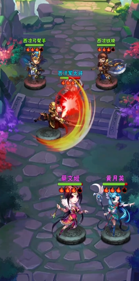 少年三国志新手怎么开始