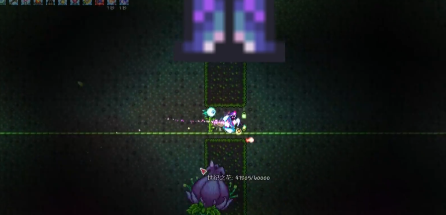 泰拉瑞亚召唤师套装有哪些