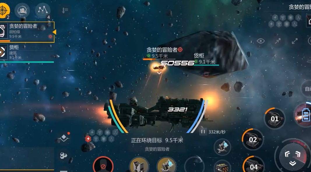 第二银河新手用什么流派好