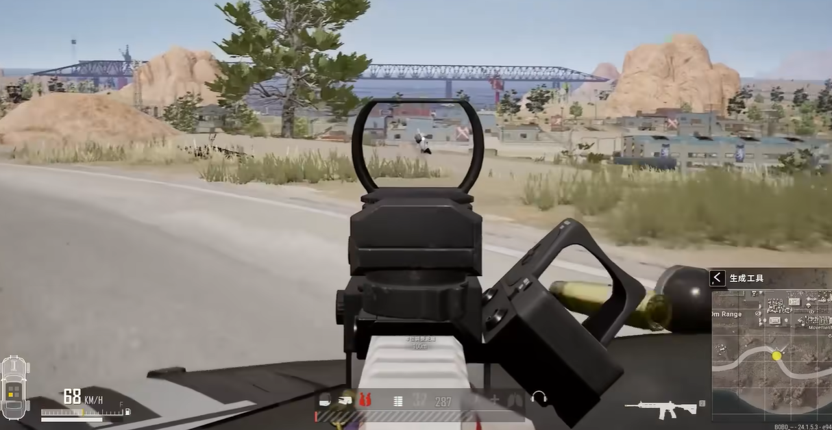 绝地求生如何邀请好友组队