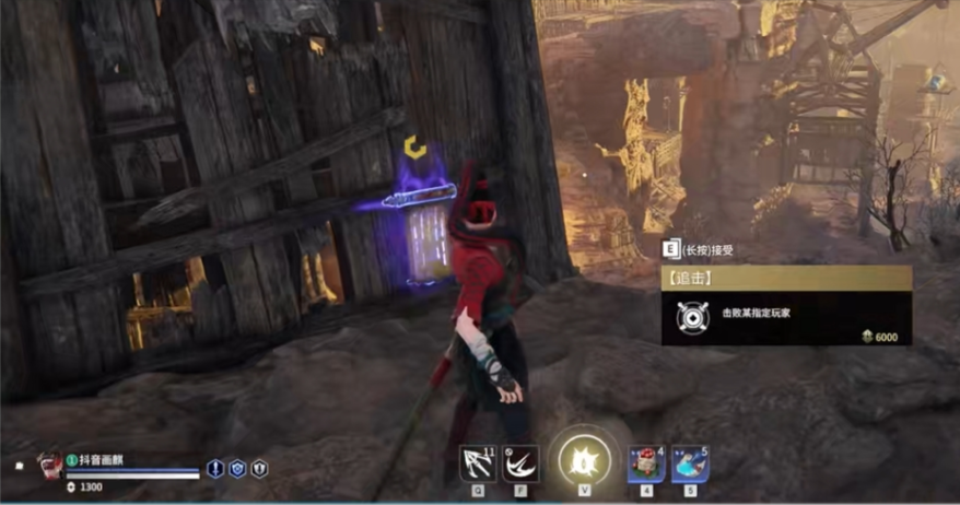 永劫无间金色任务刷新点在哪