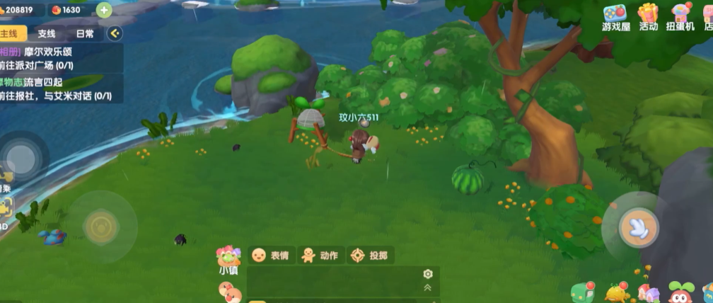 摩尔庄园怎么获得蓝鱼