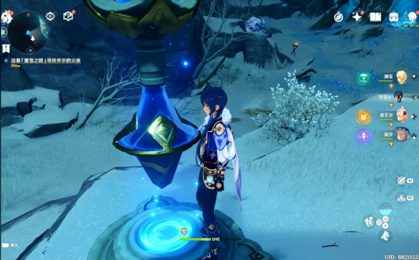 原神中龙脊雪山怎么去