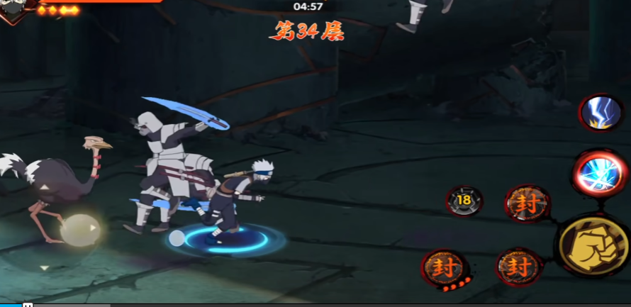 火影忍者幻之试炼卡卡西怎么过