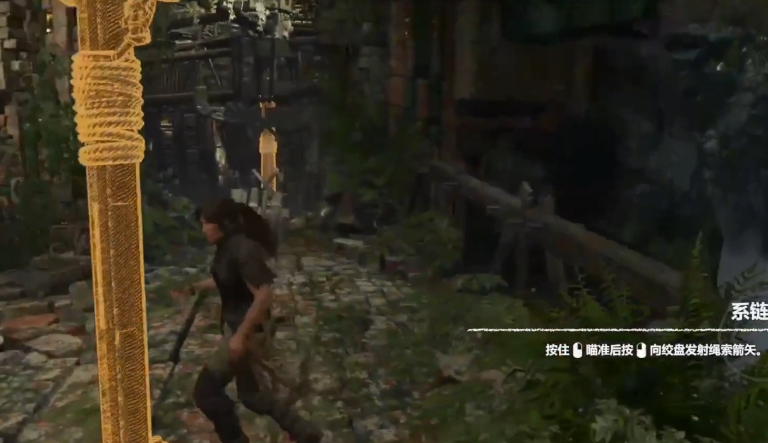 古墓丽影暗影怎么释放吊臂