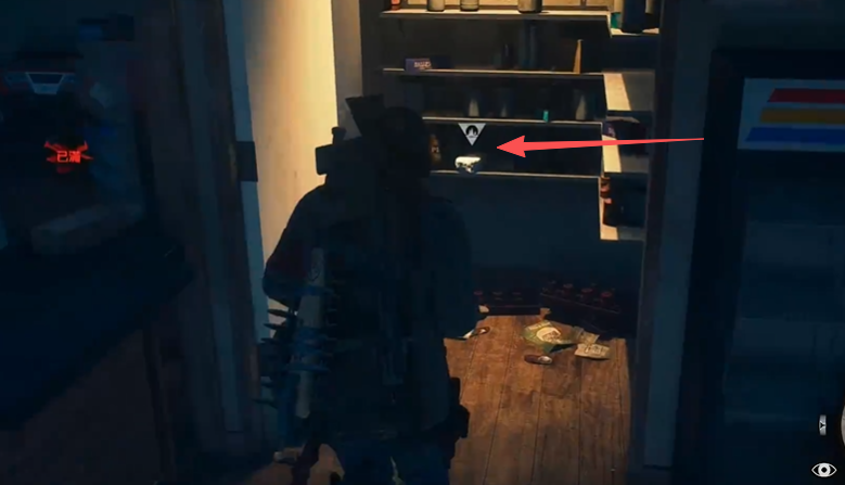 往日不再收集酵母在哪