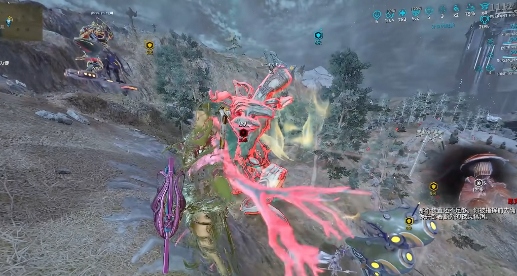 星际战甲打三傻用什么增幅器