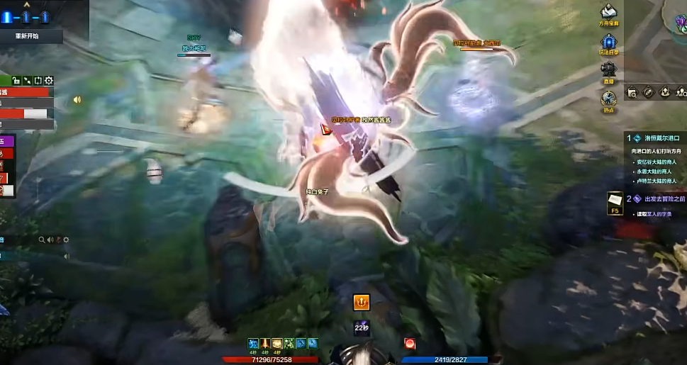 失落的方舟日月鹿装备怎么做