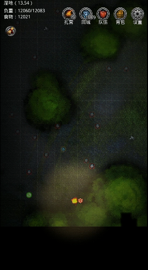 地下城堡2裂隙入口在哪