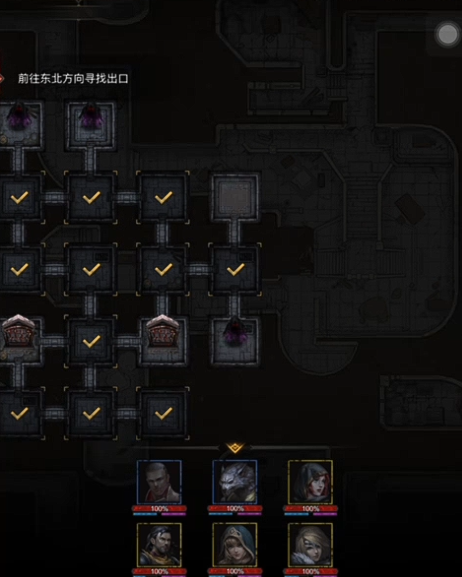 地下城堡3外传密谋怎么过