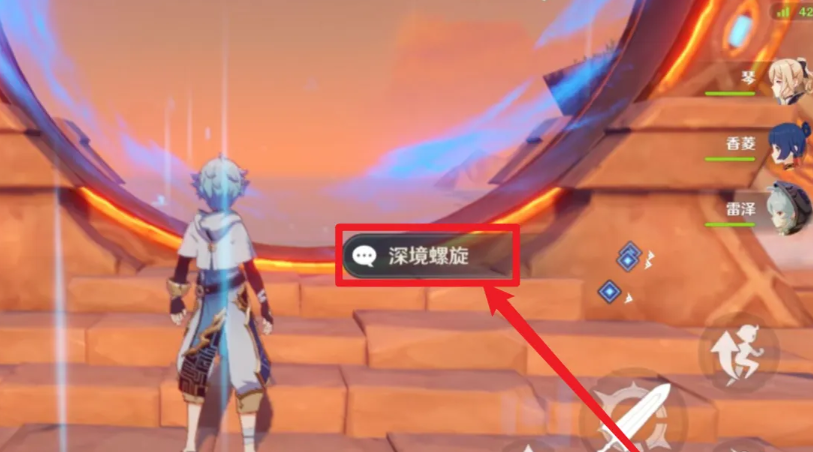 原神合塑之刻怎么拿