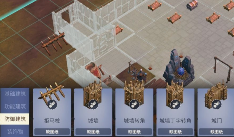 冰原守卫者建筑怎么回收