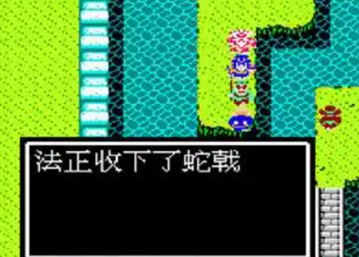 吞食天地2蛇戟怎么样