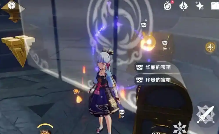 原神三界门后的宝箱怎么开