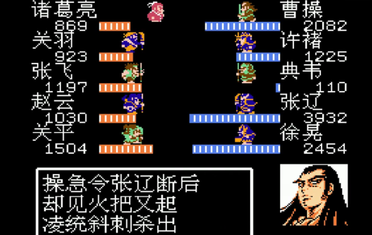 吞食天地2刘协传张辽怎么收