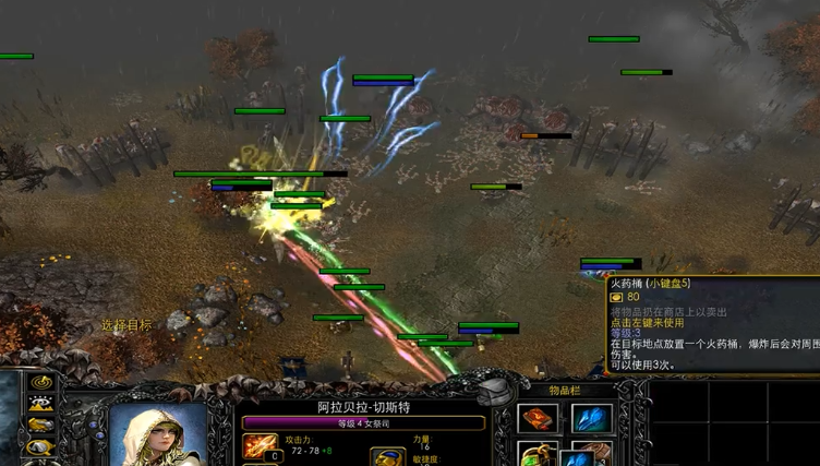 黑暗之潮祭司选什么天赋