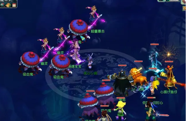 梦幻西游69怎么挖麒麟山图