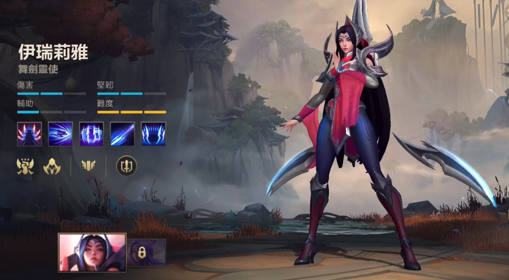 英雄联盟手游锐雯和刀妹哪个厉害