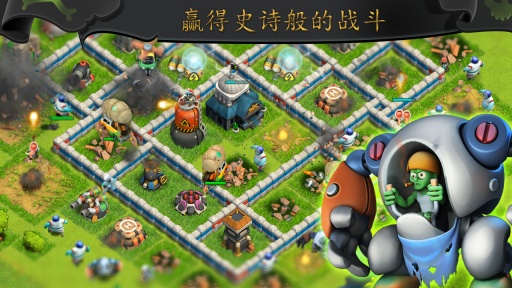 铁血海军截图2