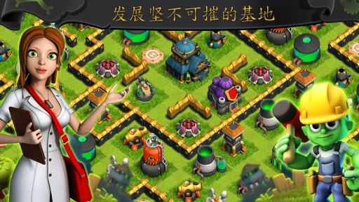铁血海军截图3