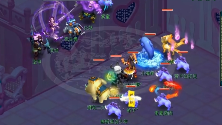 梦幻西游凌波城带什么符石套