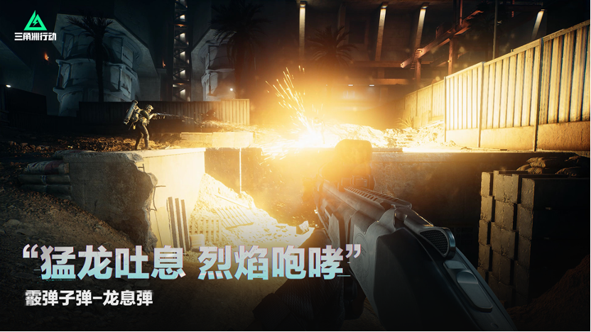 三角洲行动金币100万多吗