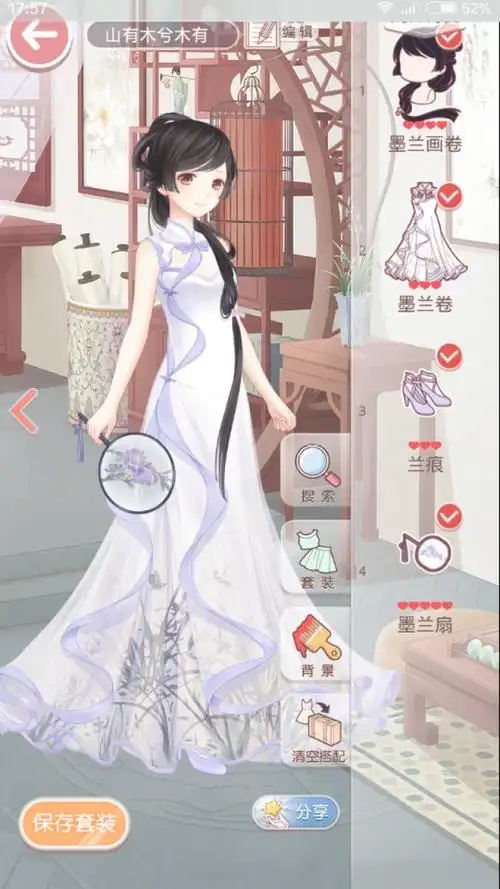 奇迹暖暖什么套装好做