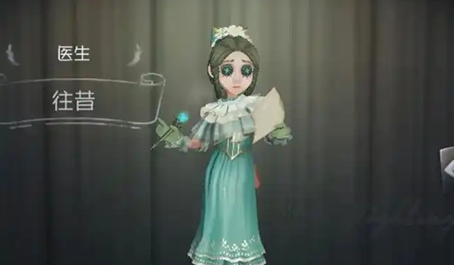 第五人格各个角色怎么玩