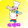 烘焙行业网