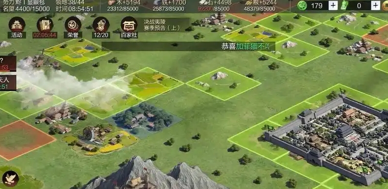 率土之滨怎么才能快速发育