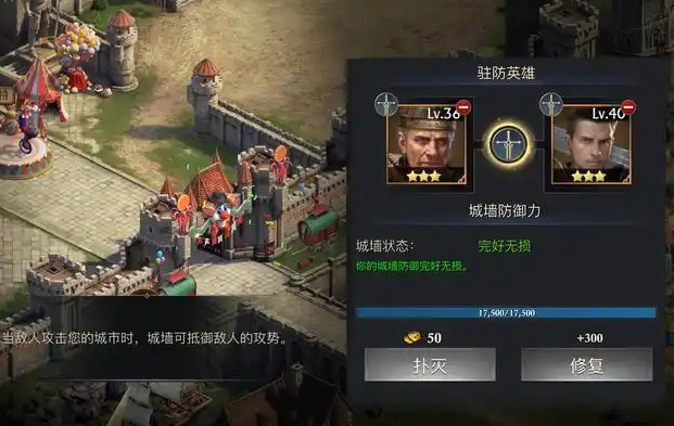 阿瓦隆之王战术怎么弄