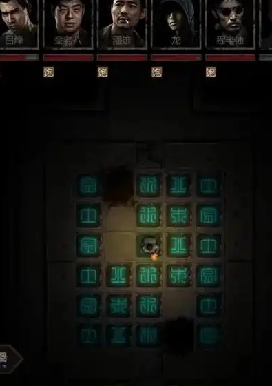 长生劫四圣兽怎么破坏