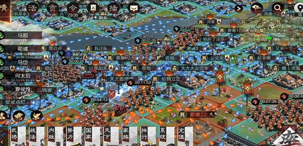 率土之滨萌新打州战准备什么