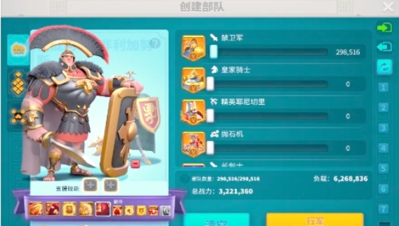 万国觉醒如何解甲归田