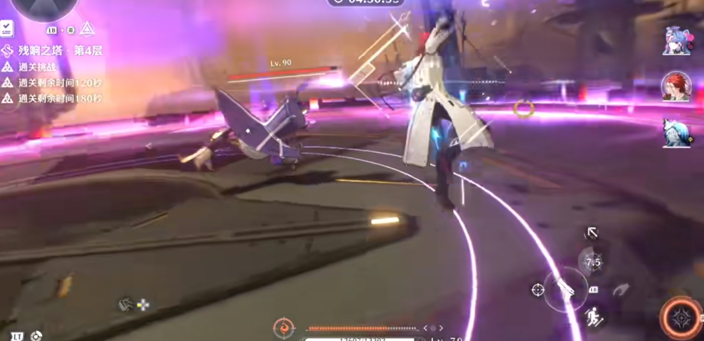 鸣潮回响怎么获得