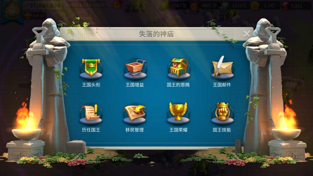 万国觉醒中失落的神庙怎么打
