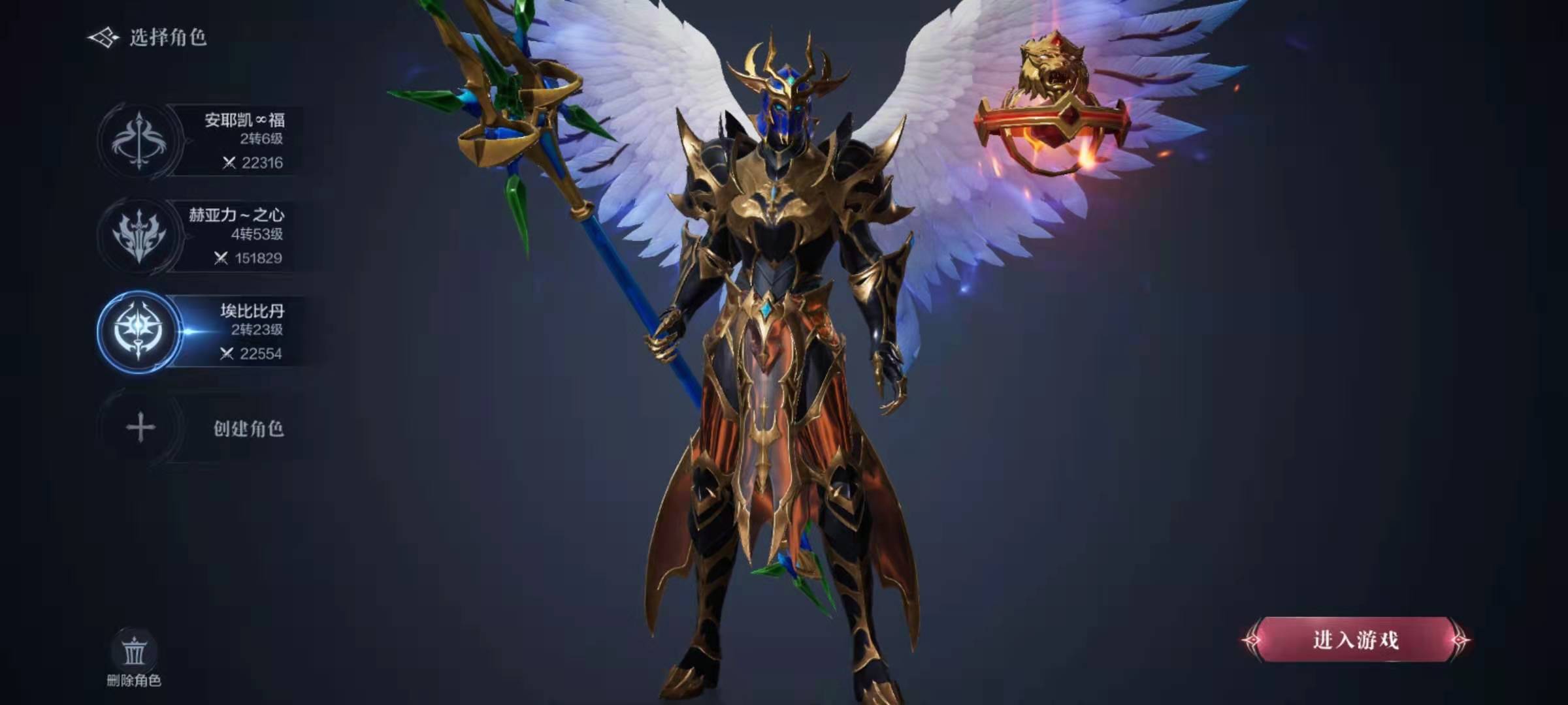 全民奇迹2冰法怎么搭配技能